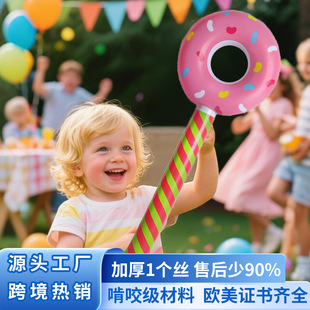 �羳PVC�������Ȧ��ߗl�y�����ǳ����߃�ͯ���⻥�Ӷ�ɫ���x