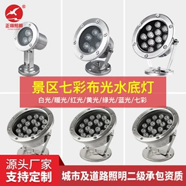 太阳能灯;道路照明灯;路灯