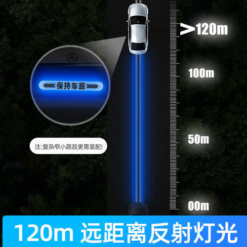 Keep a safe distance warning reflective sticker, car decoration sticker, beginner practice rear 3D stereoscopic decoration scratch sticker