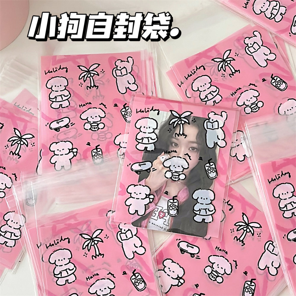 Cute Graffiti Puppy Autoadhesivo Cubierta de tarjeta Bolsa de embalaje de regalo Bolsa de embalaje de dulces Bolsa ziplock de dibujos animados OPP al por mayor