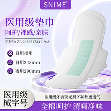 �t���l�����o��|�̋���е��̖�o�|����ҹ�ü��L�����H�w͸��