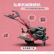 �_�������������һ�w΢���CС�����Ͷ๦�������z��2026�¿��ַ�