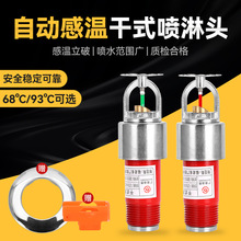 ��ʽ���^ZSTGX1568���´��������A�����y��쇊���^��쌣�Ç��^