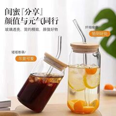ネット赤コーラカップ高ホウ素シリコンガラスコップシンプルミルクティーカップジュースカップ家庭用朝食カップクリエイティブストローカップ
