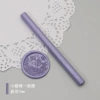 Wisteria-Small wax rod (diameter 0.7cm)