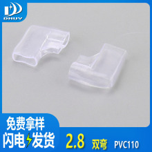 �dͨ--2.8�p���o��110������ȼ�����o�� ���|���^���o���Sֱ�N