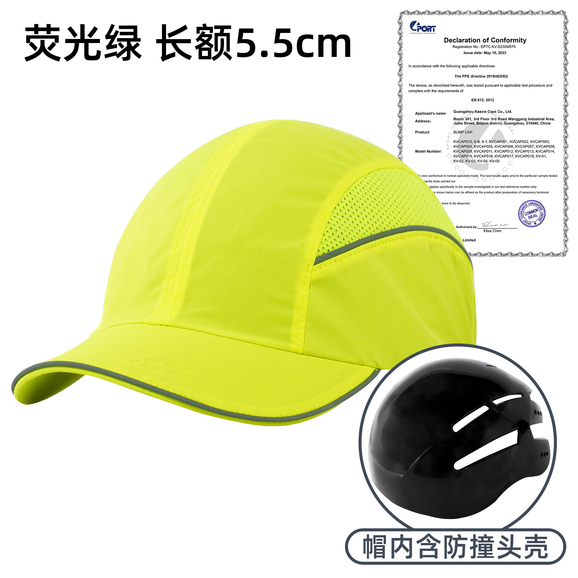 Frente verde fluorescente larga (con casco)