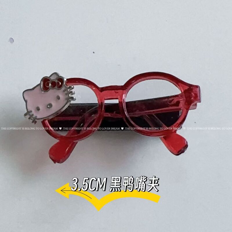 笑脸眼镜 设计感发夹女侧边夹子2025新款发卡发饰前额碎发刘海夹|undefined