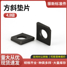 GB853��б�|Ƭ-A3������l�ڷ�б�|����÷��|Ȧ4.8����б�|Ƭ