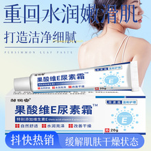 Դ�^�S�Ҹ����uƤ�����aˮ����S����E��ӹ��u������཭������