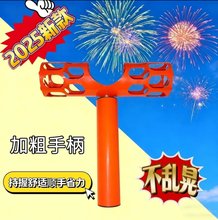 2025�����¿�W�t���D���������^�괺���؂��������ξ��^�؂����