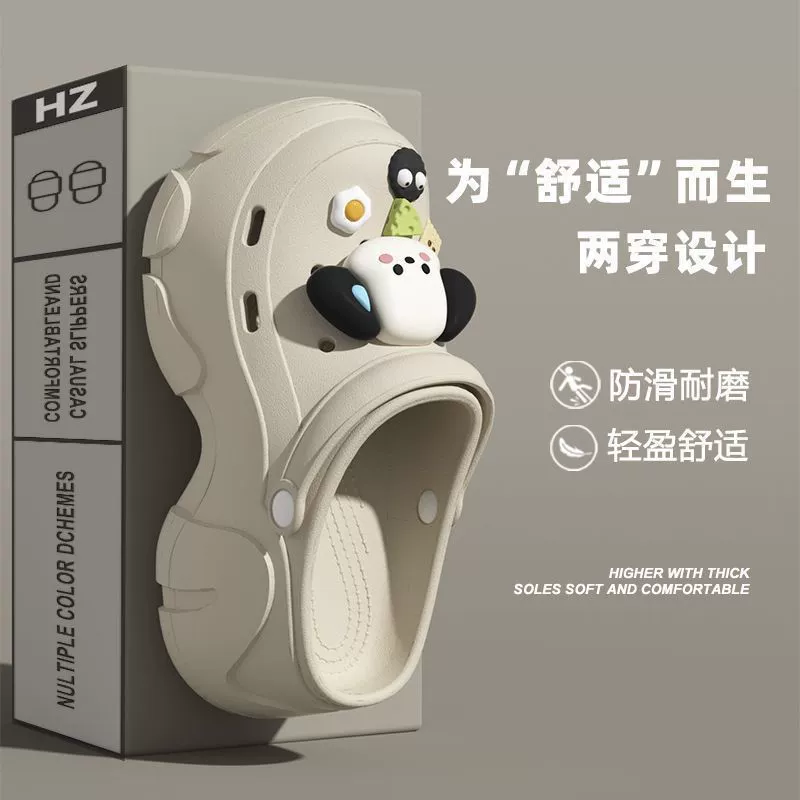 Туфли с дырками на толстой подошве женские летние 2025 новые носки на улице, противоскользящие и неприятные запахи, чтобы увеличить ощущение дерьма EVA холодные тапочки для женщин