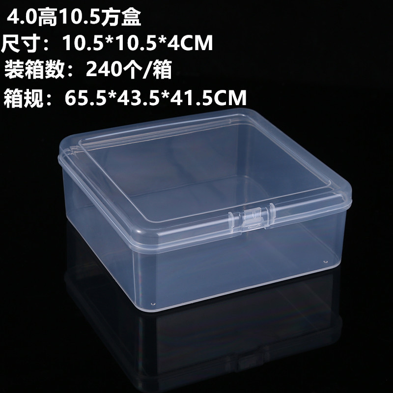 10.5_副本1