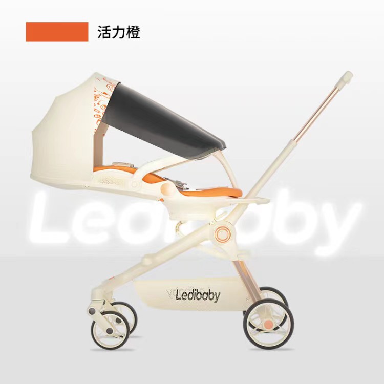 ledibaby乐蒂宝贝跃动号可躺可坐高景观溜娃神器轻便婴儿推车宝宝