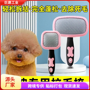 Ȯ������������ȥ��ë��ë����ṷ��ë��ëˢ��ë������