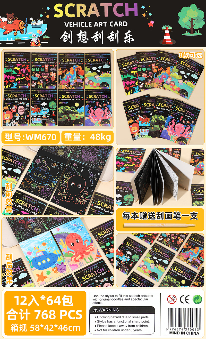 微信图片_20250911141408_74_543