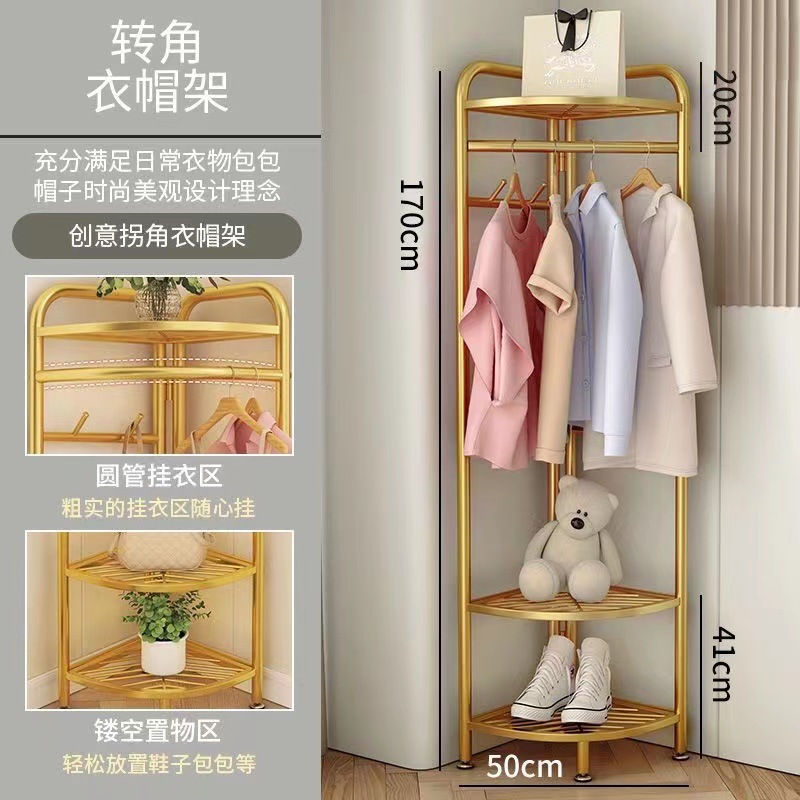 Esquina móvil perchero esquina percha de almacenamiento de ropa percha salón dormitorio percha de almacenamiento al por mayor