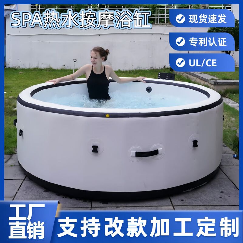 Customized Spa Inflatable Massage Pool Spa Spa Pool Constant Temperature Surf Pool Inflatable Massage Pool Hot Tub