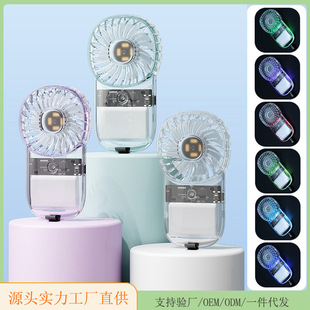 �����߲ʷՇ���usb��늱��Ƭ�L��ȫ͸���ڴ������ֳ�С�L��