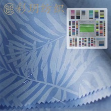 ɳ��ѝħ�gӡ��������Ƥ�q/��������ˮ׃ɫ��ˮ�@���S�����l