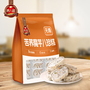 0�ǿ��wħ������I�B����k�������e��ʳ�o��ʳƷ�óԲ��ϻ�