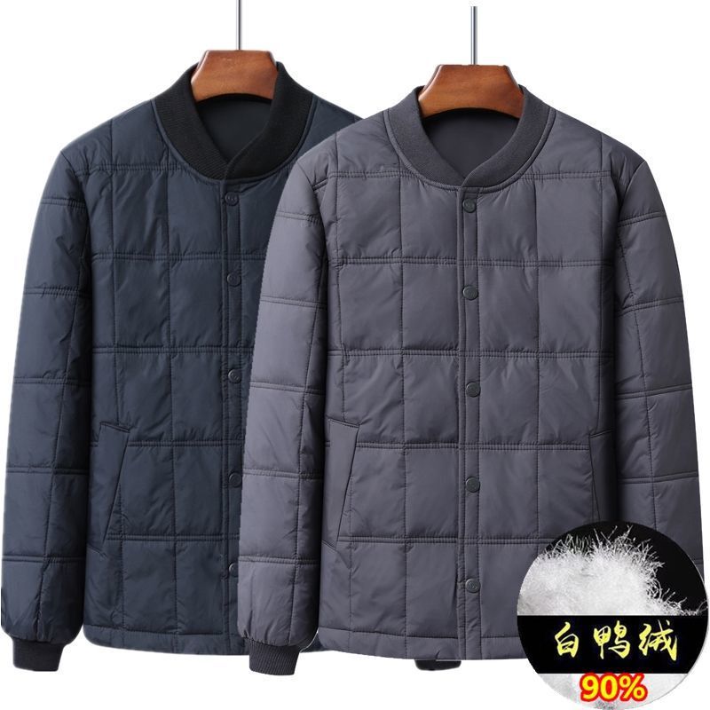 Autumn and Winter Middle-aged and Elderly Grandpa Down Jacket Men's Inner Liner Lightweight Warm White Duck Down Jacket for Dad Autumn and Winter Middle-aged and Elderly Grandpa Down Jacket Men's Inner Liner Lightweight Warm White Duck Down Jacket for Dad