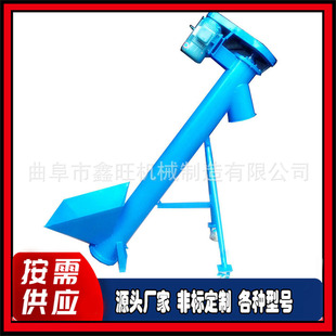 ��ƽ�h ��ۼӹ�ݔ�͙C ��ڏ��C���m���w����ֱ���������C