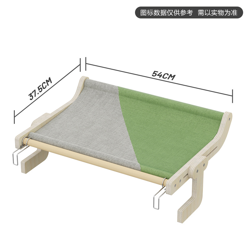 Gato nido colgante gato cama balcón sofá de madera maciza gato hamaca ajustable Cuatro Estaciones universal gato nido entrega de una pieza
