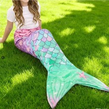 法兰绒美人鱼毛毯 女孩青少年四季柔软法兰绒抱毯小美人鱼睡袋