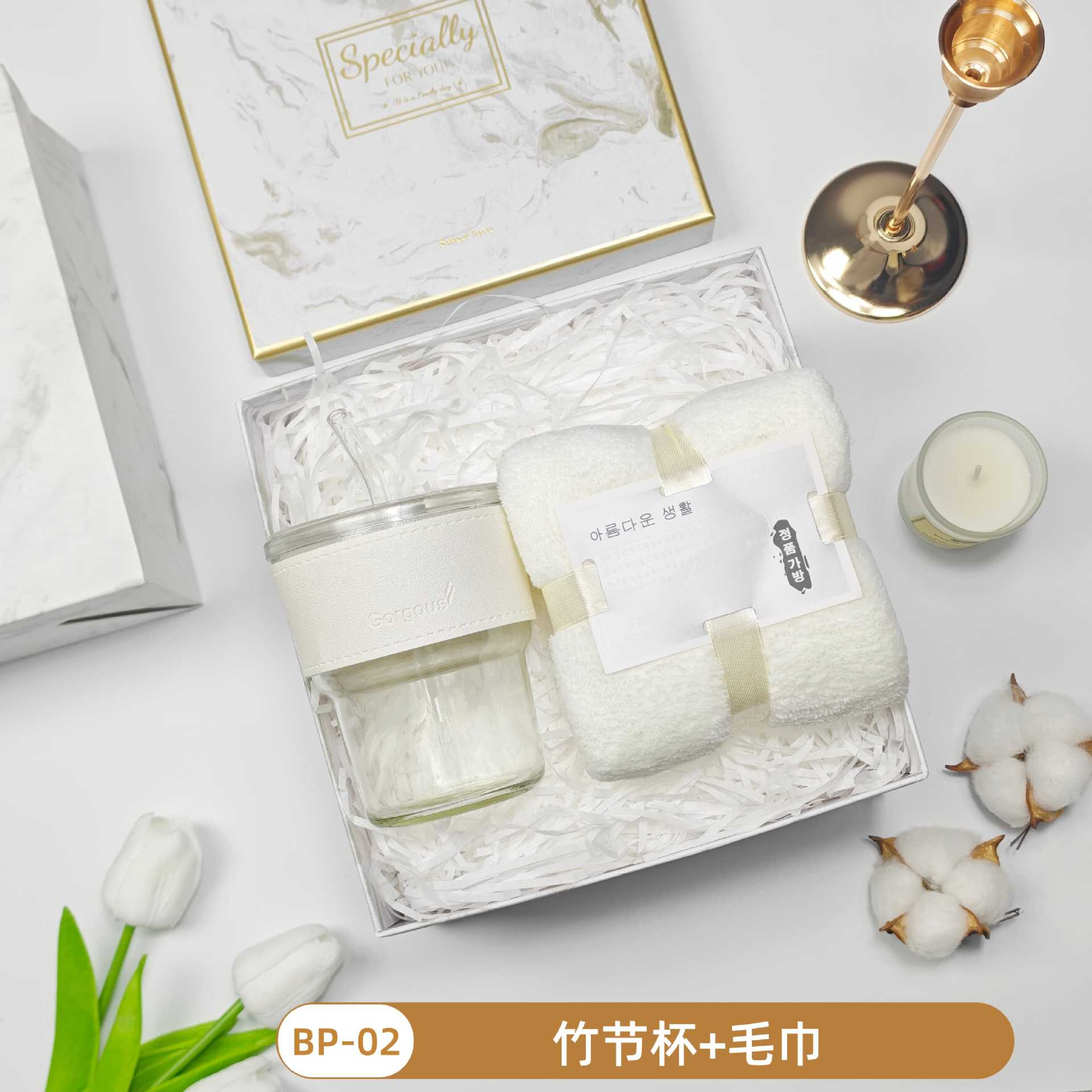 Caja de regalo fresca de verano, regalos prácticos para clientes, regalos prácticos para actividades de apertura, regalos pequeños para banquetes de graduación