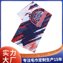 GYM Towel健身房毛巾全棉毛巾纯棉印花运动毛巾可印刷logo图案