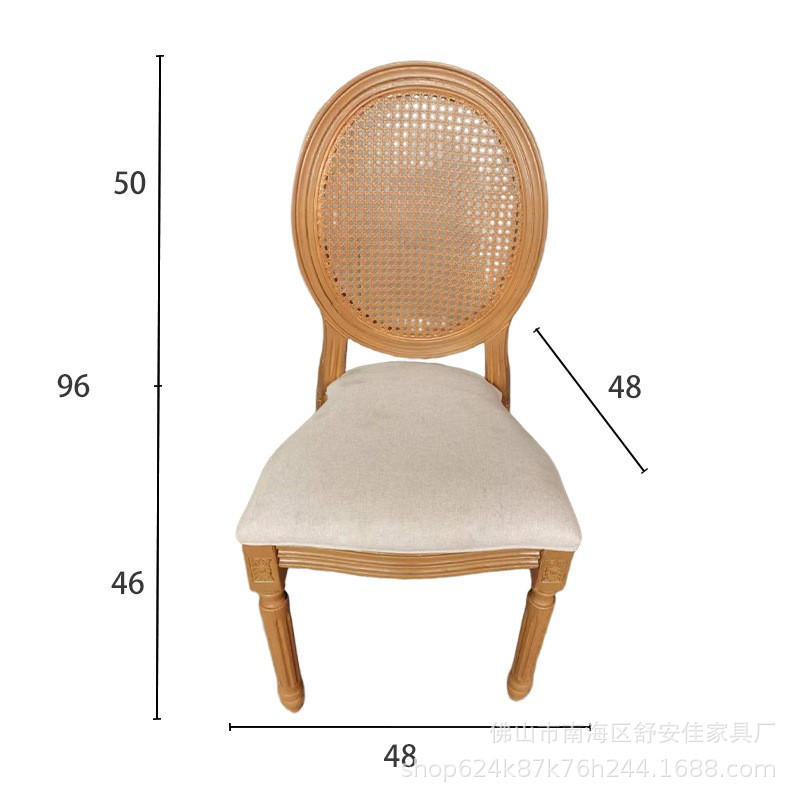 Silla de comedor de plástico Louis Soft Package Silla desmontable Hotel Wedding Banquet Silla redonda Silla de banquete de acrílico
