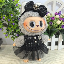 拉布布荔枝莓莓娃衣一二代labubu轻奢黑色小香风蓬蓬裙玩偶衣服