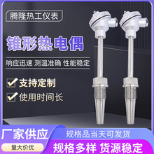 FΟżWRN-630F׹ܟżP䓃xxl