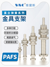 əCеPAFSMʽɎ_г̆νBӗUӂ