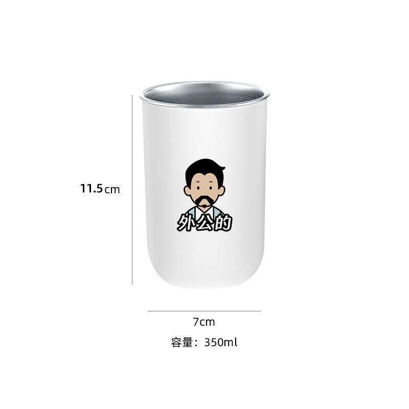 304不锈钢漱口杯刷牙杯一家三口四口家用牙刷杯子牙缸学生儿童杯|undefined
