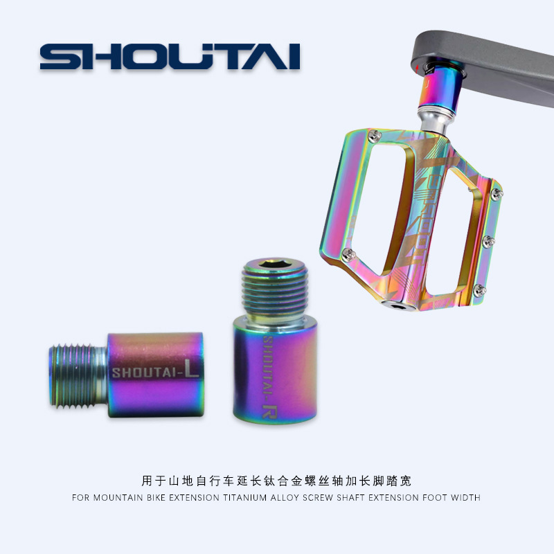 Used for Mountain Bike Pedal Extenders, Mountain Road Bike Extended Axle Crank Extension Pedals Used for Mountain Bike Pedal Extenders, Mountain Road Bike Extended Axle Crank Extension Pedals