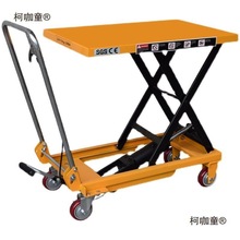 �ք�Һ������ƽ̨����܇ģ��ƽ̨܇�Ƅ�ʽ�����C����ʽС����̫��