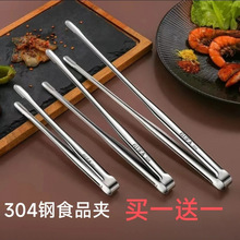 304���P䓿���A�A�ӏN������ţ�ş��������L��