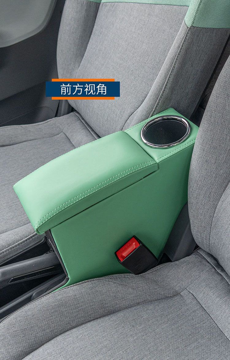 22 Wuling Hongguang mini Armrest Box Hongguang mini miniev Modified Interior Layout Macaron Armrest Box