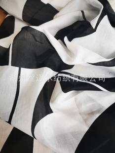 Silk and cotton woven silk fabric for men's and women's shirts and dresses