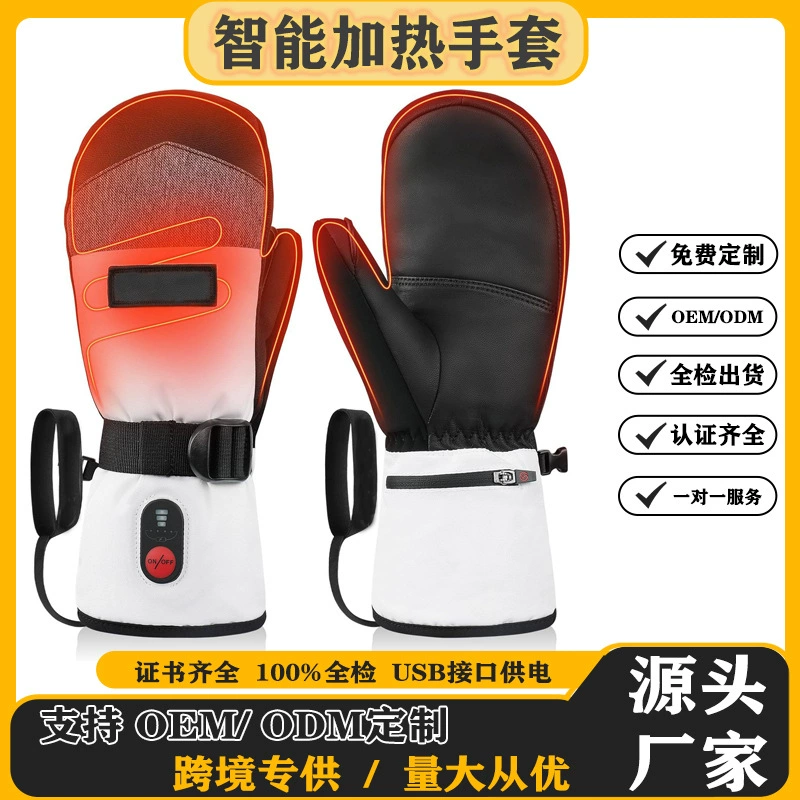 Источник поставки противоскользящих и износостойких перчаток с электрическим подогревом для походов, сенсорного экрана, спортивной сумки с подогревом пальцев.