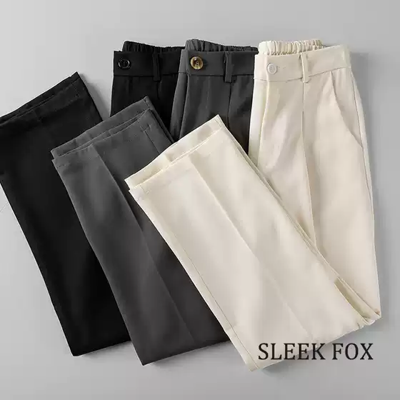 Summer Thin Small Western Pants Men's Straight Loose Japanese Style Solid Color Simple Dape Casual High-grade creamy-white Suit Pants