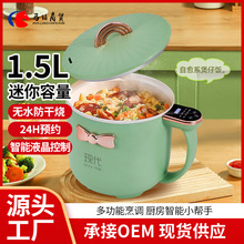 �F��һ�w�Ҝ�偶๦�����偼�����������С���n������������l