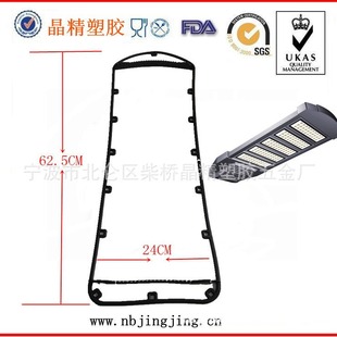 ��ȼ·����ˮȦLED���z����Ȧ�͟��ܷ�Ȧ�������z�ܷ��͸ߜ�