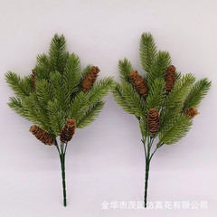 跨境专供人造仿真松针带果松针 配件装饰圣诞人造果圣诞装饰雪松
