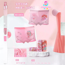 艾念梦莫代尔儿童内裤舒适不勒宝宝平角裤卡通女孩透气孔女童内裤
