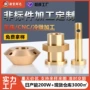定制源头异型件车床冷镦
