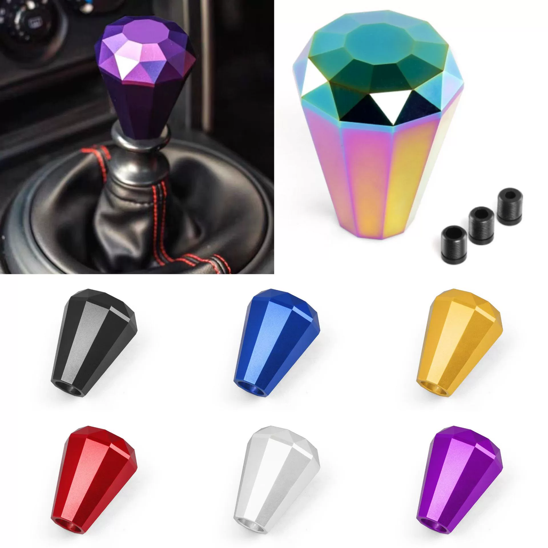 Трансграничные горячие продажи деталей модификации автомобиля головка шестерни алюминиевый сплав Алмазная ручка шестерни адаптер для оголовья сдвиг волна палка голова