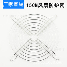 15���יC���C���S���L�C���o�W 15CMɢ���L�ȷ��o�W�� 150�F�z�W